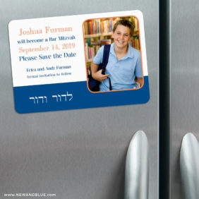 Haftorah Bar Mitzvah 3 Refrigerator Save The Date Magnets1
